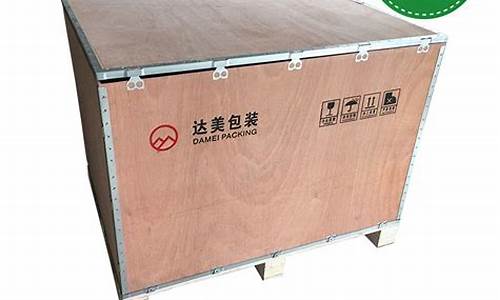 做钢边箱需要哪些设备-钢边箱价格计算