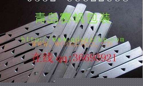赛帆钢边箱生产教程图-赛帆钢边箱生产教程
