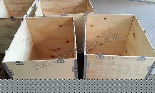 胶合板箱子包装可以出口吗-胶合板木箱发霉可以过海关吗
