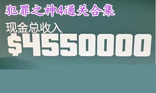 全世界四人通关搬木箱-4个人搬木头