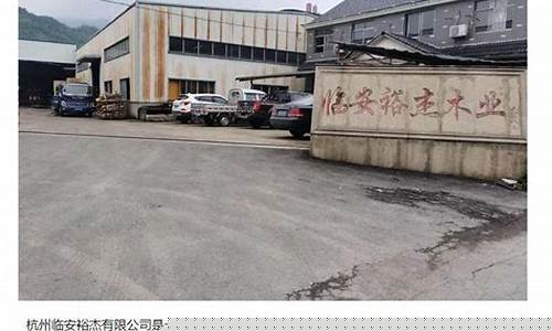 免熏蒸托盘是什么材质-免熏蒸木托盘价格是多少
