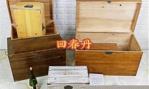 家用木箱制作教程-家用小木箱