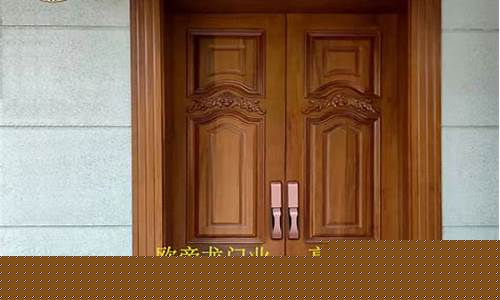 佛山实木木门销售厂家-佛山木门厂家直销批发