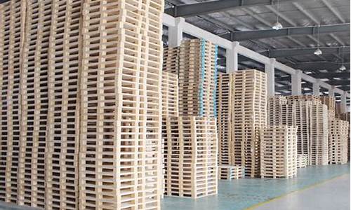 福建木托盘订购-福建托盘厂