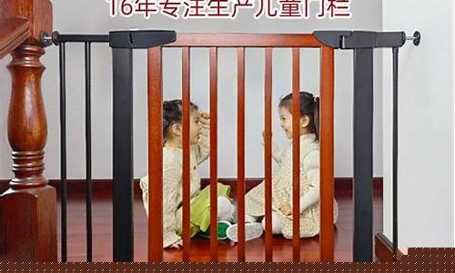 木头楼梯护栏-实木楼梯防护栏