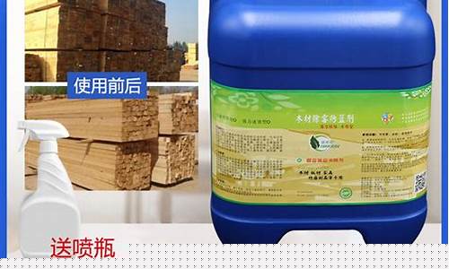 木箱变蓝原因分析-木箱变蓝原因