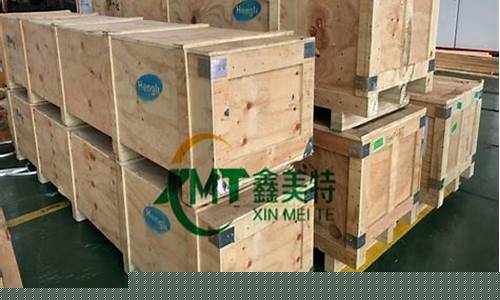 惠州木箱包装-惠州箱包厂