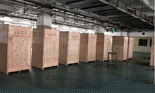 深圳木箱包装材料有限公司-公明木箱包装厂