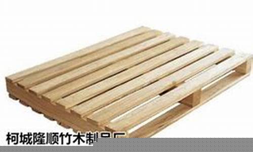 广州免熏蒸木箱-免熏蒸木箱是什么材质