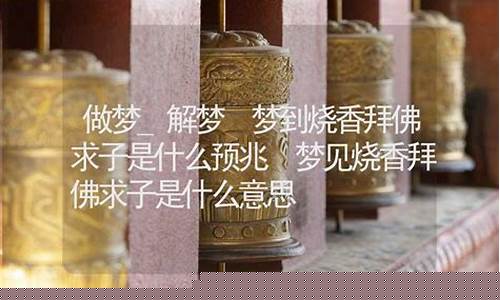 梦见木箱子是什么预兆-梦见大木头箱子