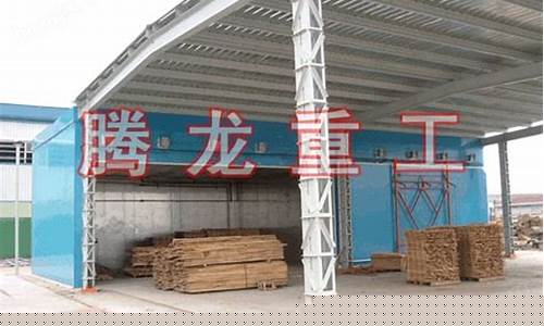 木托盘出厂检验报告表-木托盘检测设备名称