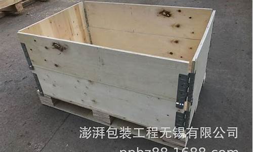 常州木箱定做-无锡普通木箱订做