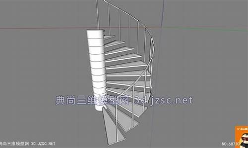 实木楼梯3d模型-实木楼梯造型