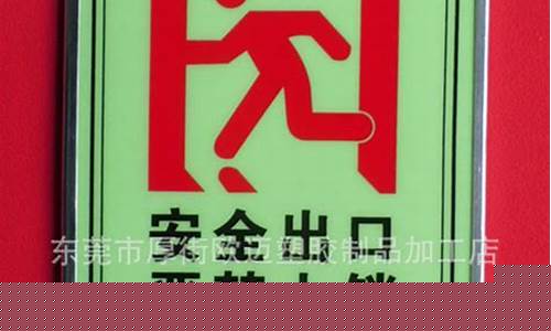 出口木箱上锁-出口木箱上锁怎么开