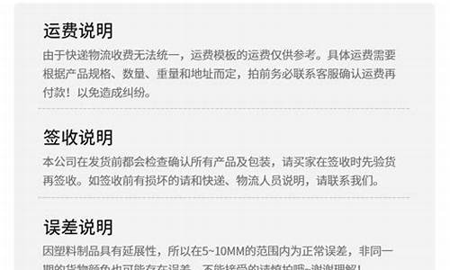 免熏蒸木托盘加工-免熏蒸木托盘加工视频