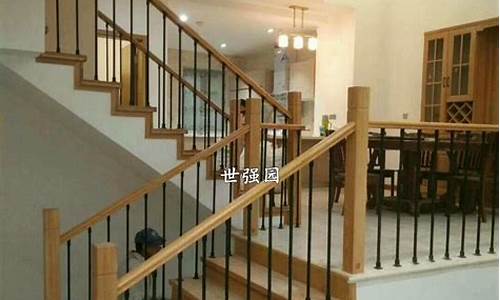 实木楼梯扶手安装人工费价格-安装实木楼梯扶手温州