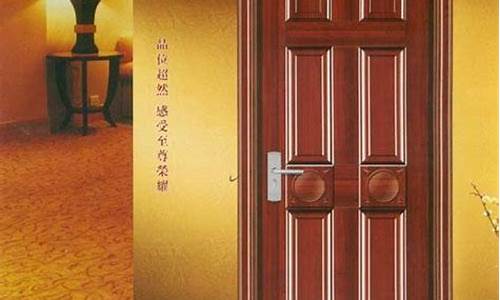 西安实木木门批发市场-西安实木木门