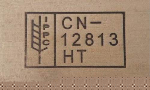 出口木箱标识需要英文吗-出口木箱标识需要英文吗怎么写