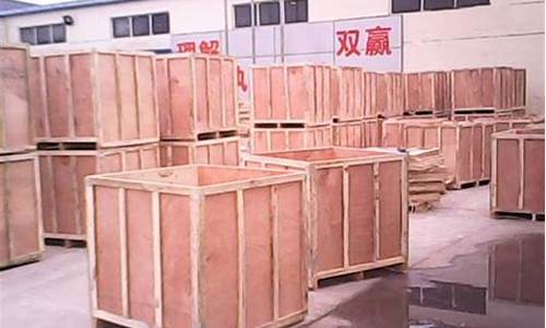 免熏蒸木箱百度知道-免熏蒸木箱怎么做