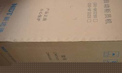 重型纸箱厂家直销推荐-重型纸箱机械设备厂