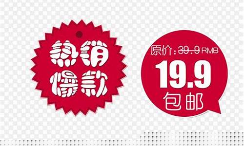 圆形木托盘包邮-原木托盘