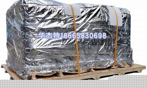 济南铝箔袋木箱包装公司-济南铝箔袋木箱包装
