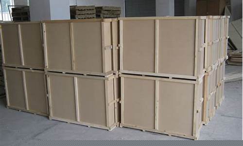大件物品外包装木箱-大件物流包装箱