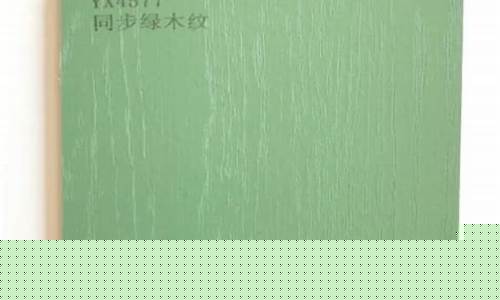 南通护墙板-江苏护墙板厂家
