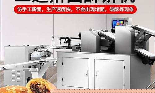 做钢带箱机器-木箱钢带机设备
