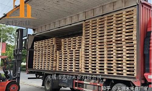木托盘出口需要什么资质-出口用木托盘哪家好