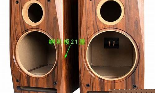 音箱木箱厂-hifi音箱木箱