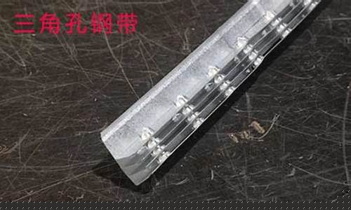 钢边箱钢带尺寸一览表-钢带包边木箱