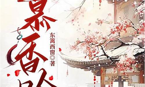 木箱怎么翻译-木箱翻译成英文