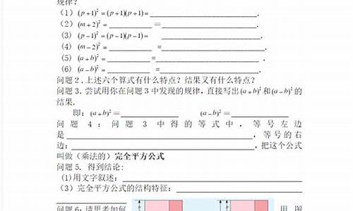 木箱平方计算公式表格-木箱立方计算公式