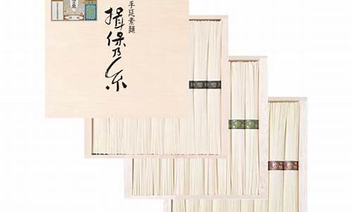 一个重50n的木箱放在-一个重50n的木箱放在水平桌面上,在10n