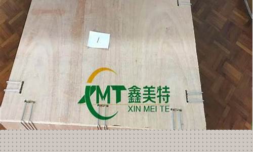 惠州木制礼品盒厂-惠州市专做木箱厂