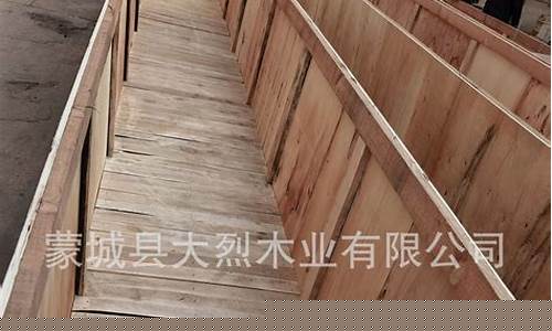 张家港木箱包装公司-张家港打木箱