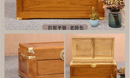 东阳樟木箱-东阳樟木箱子