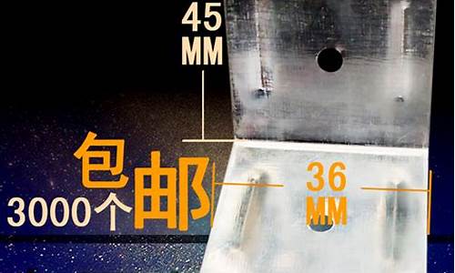 铁皮箱子定做-木箱铁皮件