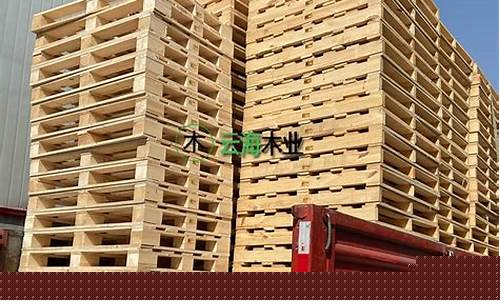 西安木托盘厂家-西安托盘生产厂家