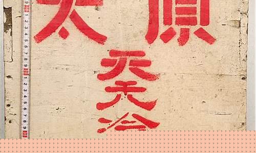 山西太原木箱加工厂-山西太原木箱加工厂电话
