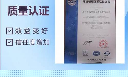木托盘计入什么科目成本-木托盘如何入账