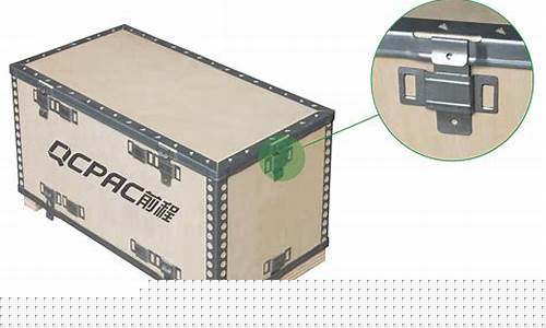钢边箱生产厂家排行榜最新-钢边箱国家标准
