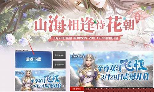 完美国际楠木箱-完美国际原木生铁