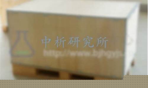 木箱检测设备-木箱检测报告