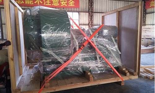 出口木箱表面有霉会被退运吗-出口木箱淋雨了还能出口吗