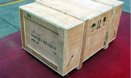 出口木箱材质要求多少-出口木箱材质要求