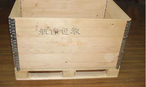 上海包装箱木托盘-托盘木箱包装板厂家价格