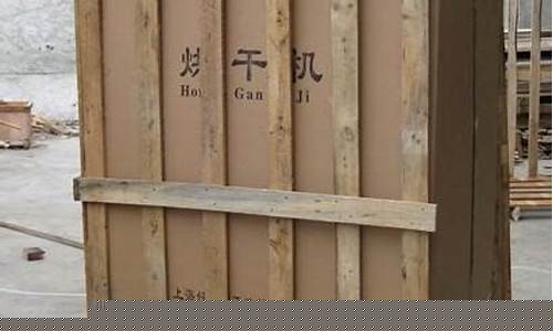 附近做出口木箱的-哪里有做出口木箱的地方