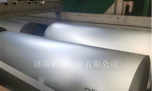 济南铝箔袋木箱包装-铝箔包装袋厂